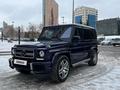 Mercedes-Benz G 55 AMG 2007 годаүшін18 500 000 тг. в Астана – фото 7