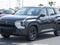 Mitsubishi Destinator 2026 годаүшін13 200 000 тг. в Семей