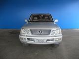 Lexus LX 470 2006 годаүшін10 686 600 тг. в Шымкент