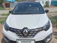 Renault Kaptur 2020 годаfor9 100 000 тг. в Уральск