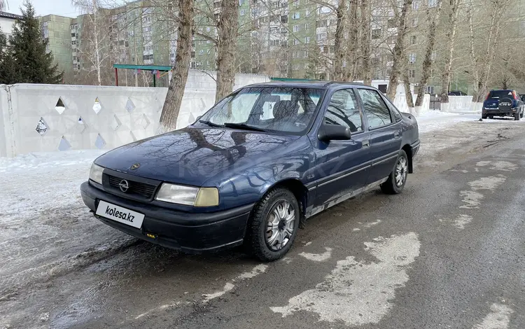 Opel Vectra 1990 года за 900 000 тг. в Павлодар