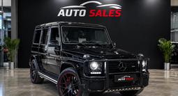 Mercedes-Benz G 500 2013 года за 33 000 000 тг. в Алматы – фото 3