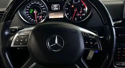 Mercedes-Benz G 500 2013 года за 33 000 000 тг. в Алматы – фото 5