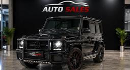 Mercedes-Benz G 500 2013 года за 33 000 000 тг. в Алматы