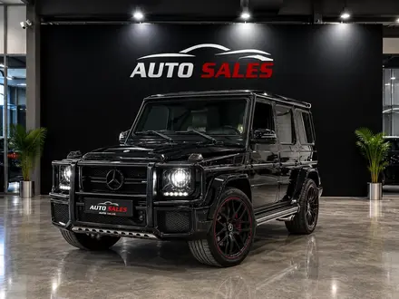 Mercedes-Benz G 500 2013 года за 33 000 000 тг. в Алматы