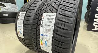 275/40R21 — 315/35R21 Zmax 2024 Winterhawke II за 85 000 тг. в Алматы