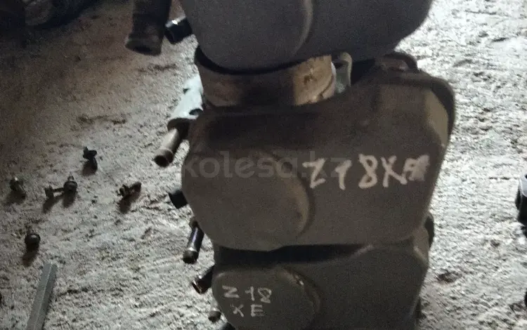 Дроссельная заслонка z18xeүшін20 000 тг. в Алматы