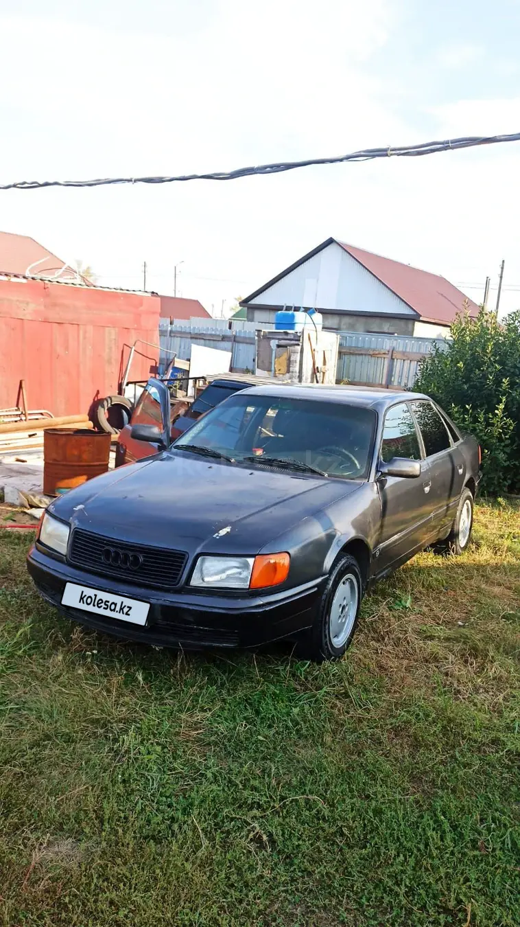 Audi 100, 1992