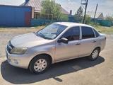 ВАЗ (Lada) Granta 2190 2013 года за 2 500 000 тг. в Темиртау