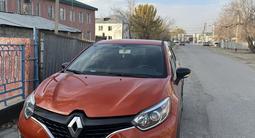 Renault Kaptur 2016 года за 7 000 000 тг. в Алматы – фото 5