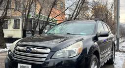 Subaru Outback 2012 года за 4 200 000 тг. в Алматы