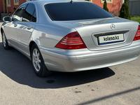 Mercedes-Benz S 350 2003 года за 5 300 000 тг. в Алматы