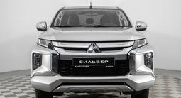 Mitsubishi L200 DC Invite+ 2022 годаүшін13 490 000 тг. в Алматы