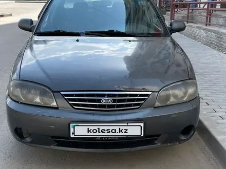 Kia Spectra 2007 года за 1 480 000 тг. в Алматы – фото 3