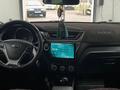 Kia Rio 2015 годаүшін4 750 000 тг. в Павлодар – фото 9