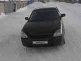 ВАЗ (Lada) Priora 2170 2009 годаfor1 000 000 тг. в Риддер