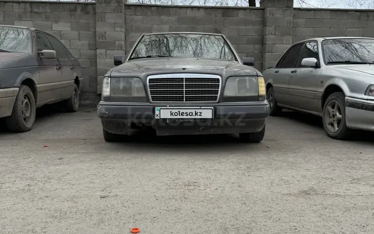 Mercedes-Benz E 230 1992 годаүшін900 000 тг. в Астана