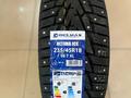 235/45 R18 Delmax ULTIMA ICE SUV шипованныеүшін36 000 тг. в Астана