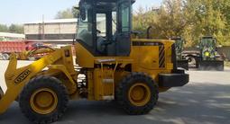 ТОО Eurasia Global Equipment в Алматы – фото 3