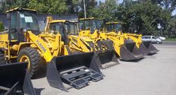 ТОО Eurasia Global Equipment в Алматы