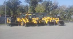 ТОО Eurasia Global Equipment в Алматы – фото 5