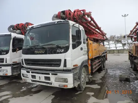 ТОО Eurasia Global Equipment в Алматы – фото 452