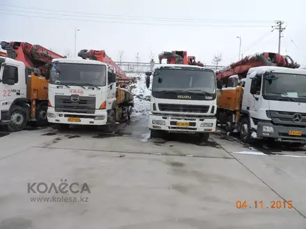 ТОО Eurasia Global Equipment в Алматы – фото 485