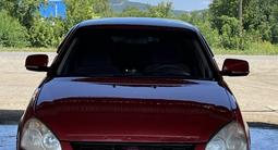 ВАЗ (Lada) Priora 2172 2009 года за 800 000 тг. в Щучинск – фото 2