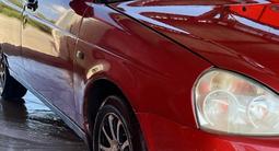 ВАЗ (Lada) Priora 2172 2009 года за 800 000 тг. в Щучинск – фото 3