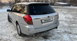 Subaru Legacy 2003 годаүшін4 000 000 тг. в Алматы – фото 4