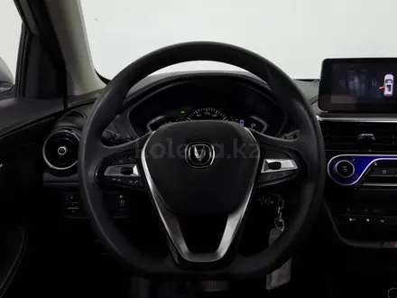 Changan Alsvin 2024 года за 4 750 000 тг. в Астана – фото 12