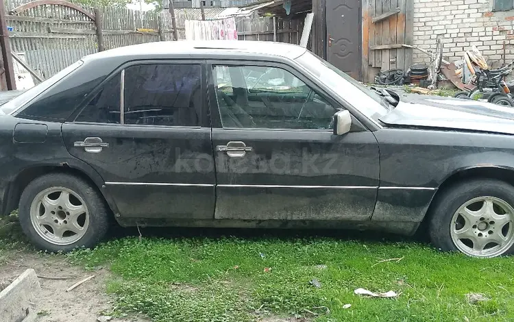 Mercedes-Benz E 230 1991 года за 900 000 тг. в Костанай