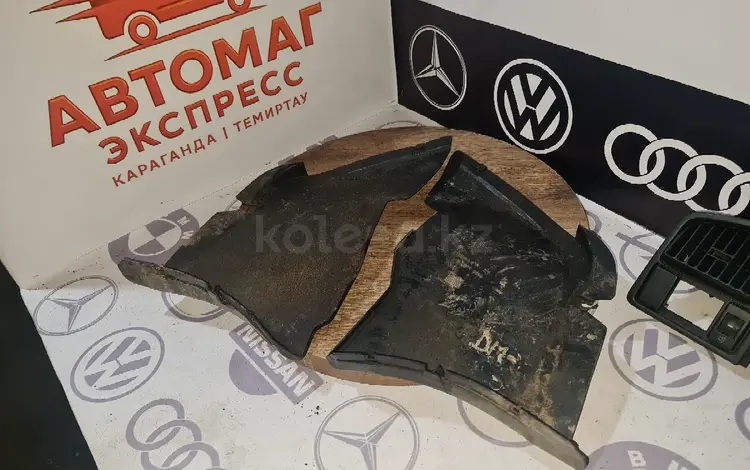 Подкрылки Гольф 3 за 20 000 тг. в Караганда