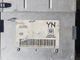 Блок управления двигателемүшін1 000 тг. в Шымкент