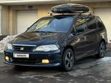 Honda Odyssey 2000 года за 3 650 000 тг. в Караганда – фото 3