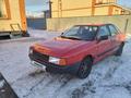 Audi 80 1989 года за 850 000 тг. в Актобе – фото 8