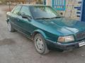 Audi 80 1993 года за 1 000 000 тг. в Атбасар – фото 5