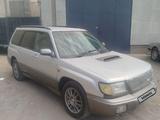Subaru Forester 1997 года за 2 400 000 тг. в Алатау (Жетиген) – фото 2