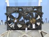 Диффузор радиатора в сборе Mazda MPV 2 пок за 50 000 тг. в Тараз – фото 4