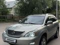 Lexus RX 330 2005 года за 8 700 000 тг. в Алматы – фото 2