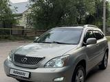 Lexus RX 330 2005 годаүшін8 700 000 тг. в Алматы