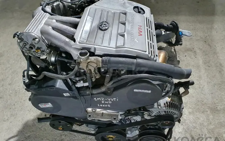 Двигатель Мотор 1MZ-fe 3л Lexus RX300 Lexus ES300үшін95 100 тг. в Алматы