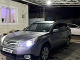 Subaru Outback 2010 года за 5 300 000 тг. в Иргели