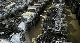 Двигатель 2TR-FE (2.7 л, бензин). за 100 000 тг. в Алматы