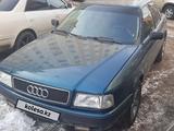 Audi 80 1993 годаүшін1 550 000 тг. в Павлодар