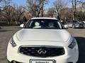 Infiniti FX35 2008 годаfor10 500 000 тг. в Алматы – фото 18