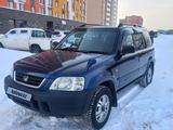 Honda CR-V 1996 года за 3 200 000 тг. в Астана – фото 2