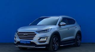 Hyundai Tucson 2020 года за 11 560 000 тг. в Алматы