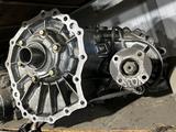 Раздатка Nissan Elgrand ALWE50үшін40 000 тг. в Алматы