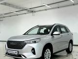 Haval M6 Comfort 1.5T DCT 2024 года за 8 890 000 тг. в Есиль